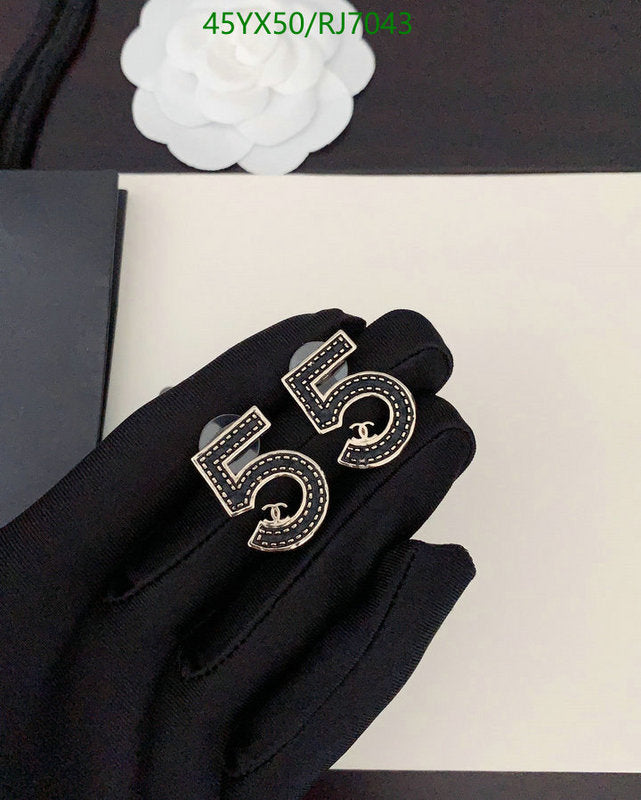 SAMC - CHL Jewelry - 1326