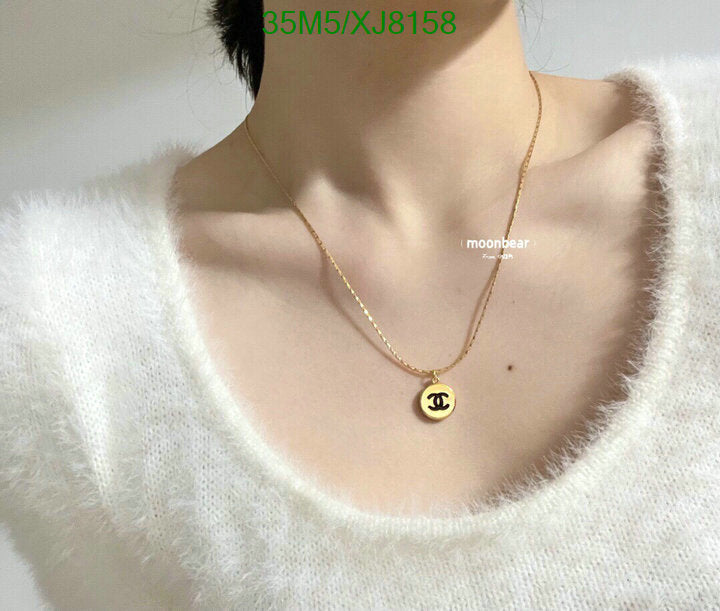 SAMC - CHL Jewelry Necklace - 228