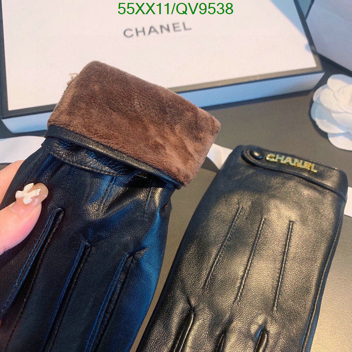 SAMC - CHL Gloves - 063