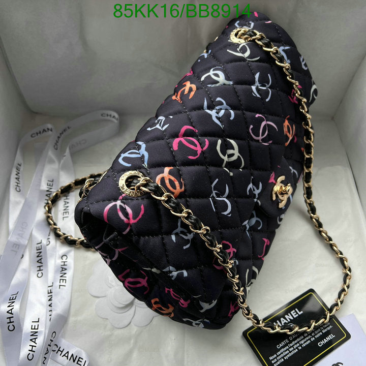 SAMC - CHL Bags Crossbody - 014