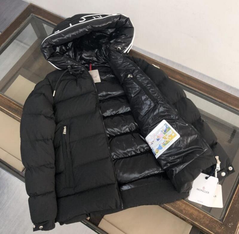 SAMC - Mix Jackets - 406