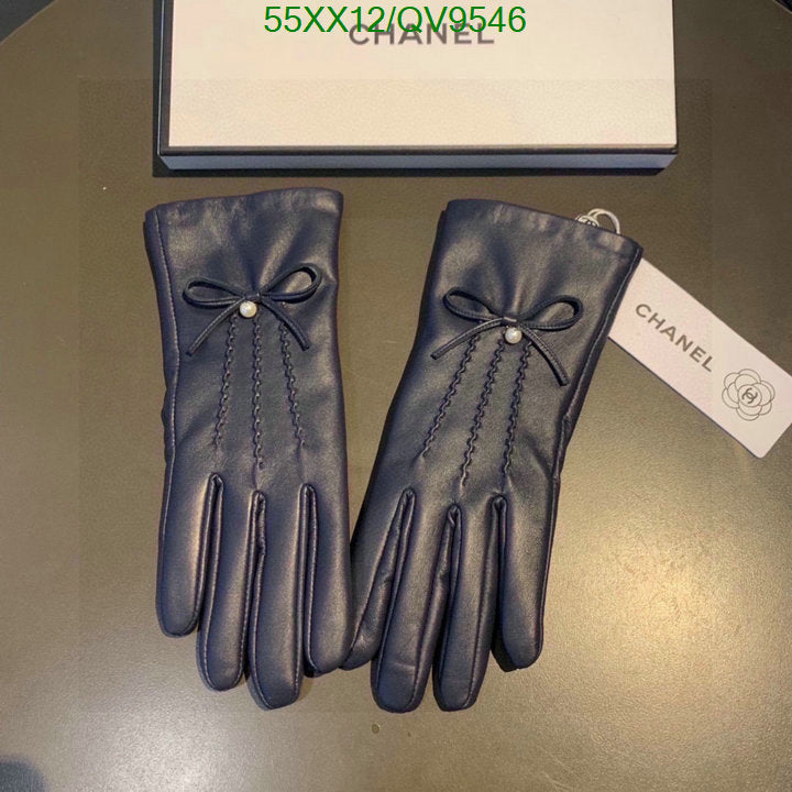 SAMC - CHL Gloves - 081