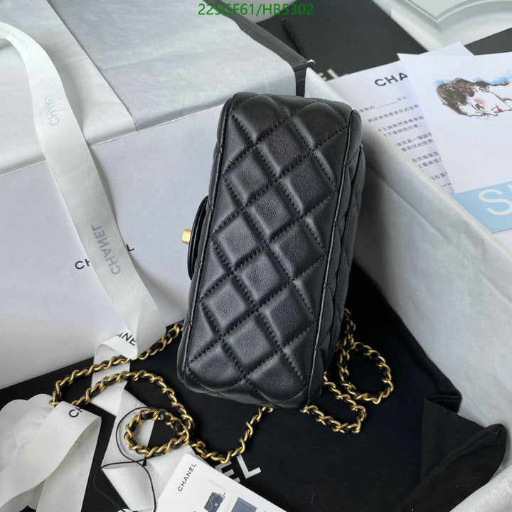 SAMC - CHL Bags - 152