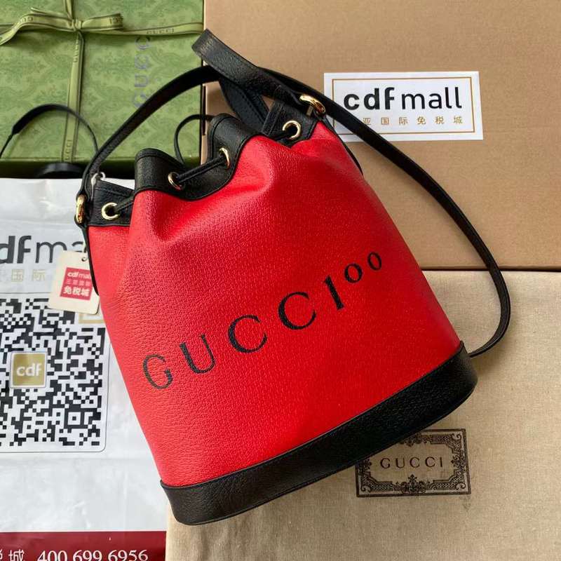 GUI2 Bags - Luxurious Bags  657