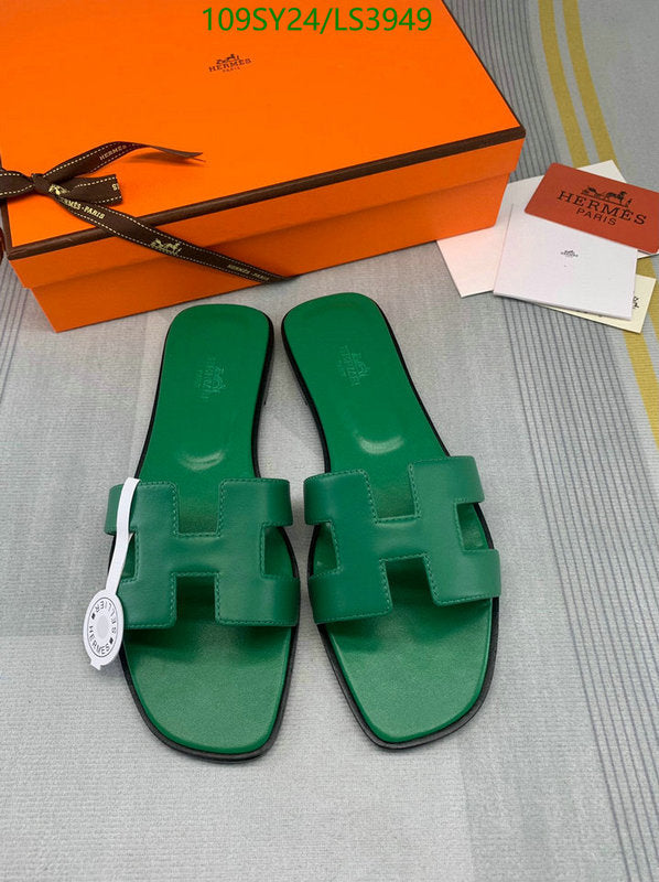 SAMC - HMS Women Shoes - 510