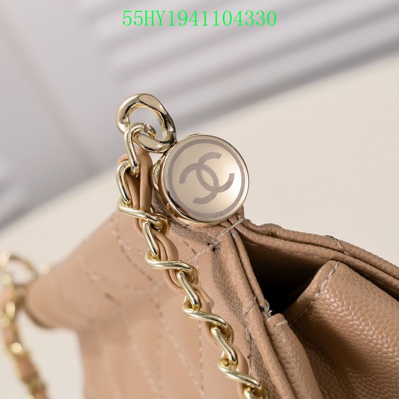 Glami - CHL Bags - 1974