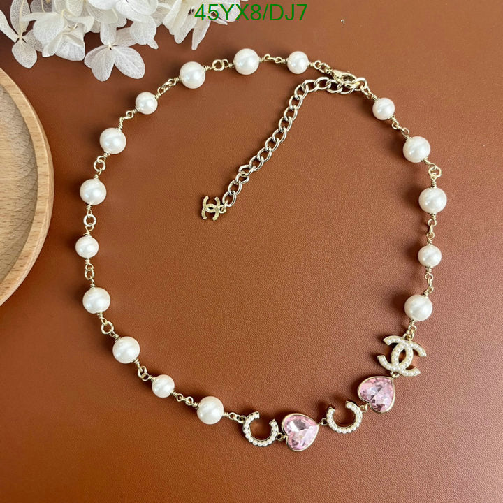 SAMC - CHL Jewelry Necklace - 117