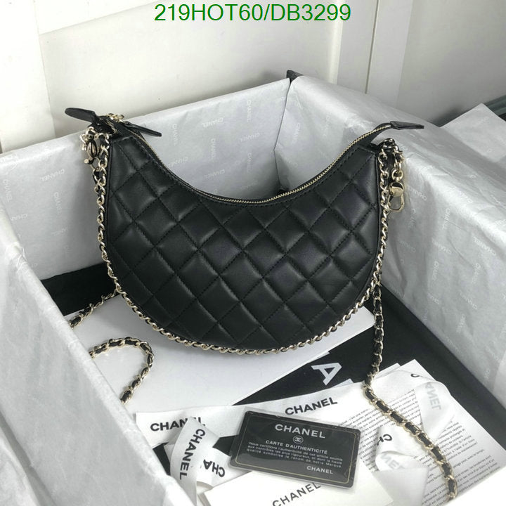 SAMC - CHL Bags - 222