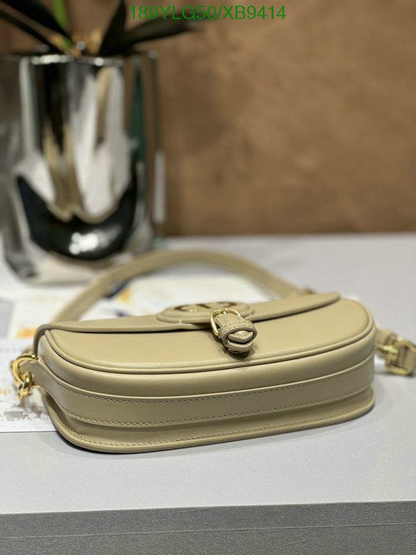 SAMCC - DOR Bags - 1487