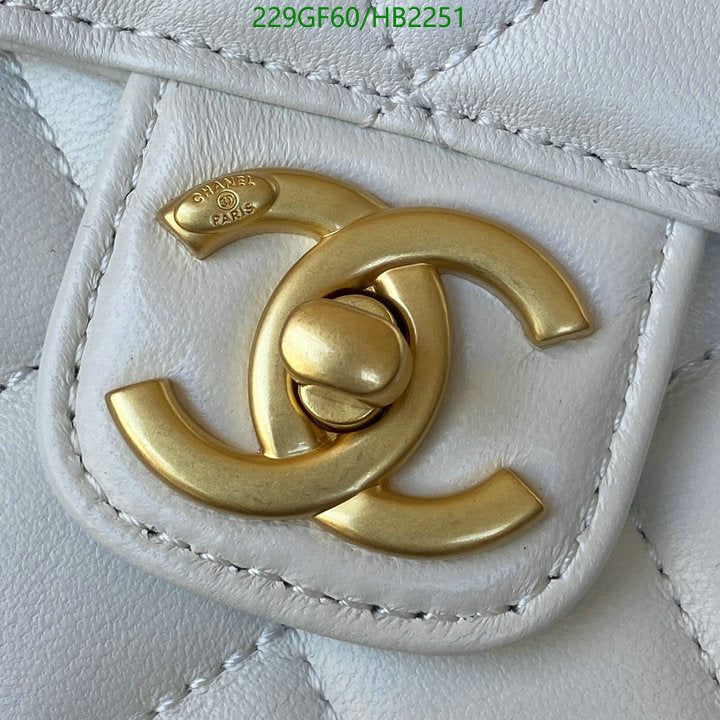 SAMC - CHL Bags - 218