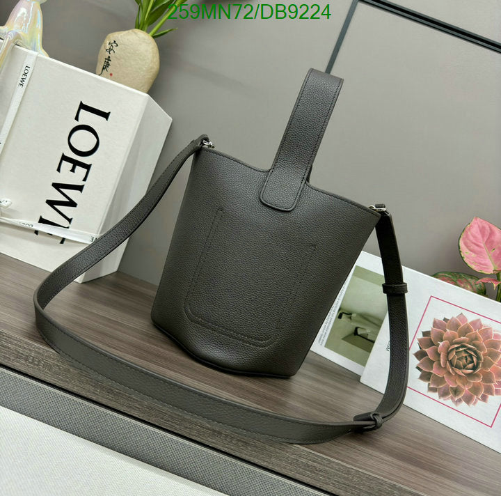 SAMC - LWO Bags - 028