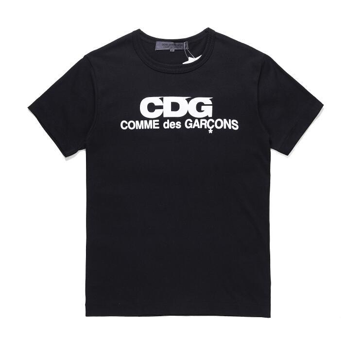 SAMCC - CDGR Clothes - 100