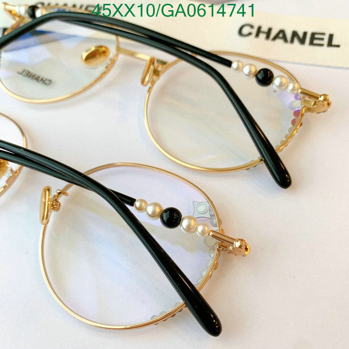 SAMC - CHL Glasses - 552