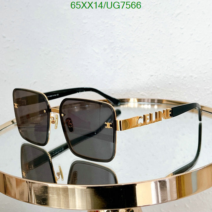 SAMC - COL Glasses - 076
