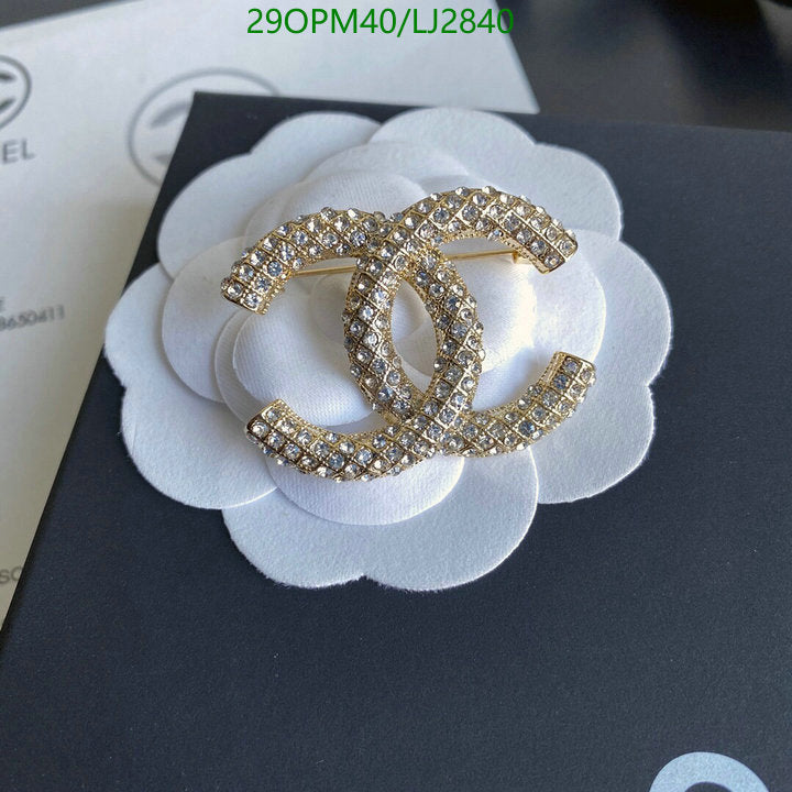 SAMC - CHL Jewelry Brooch - 169
