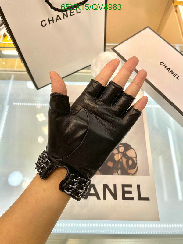 SAMC - CHL Gloves - 168