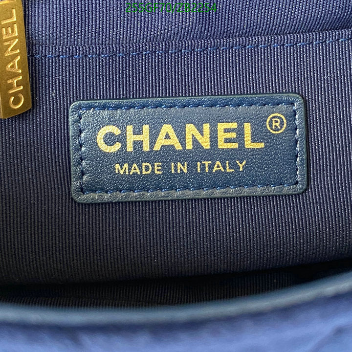 SAMC - CHL Bags - 666