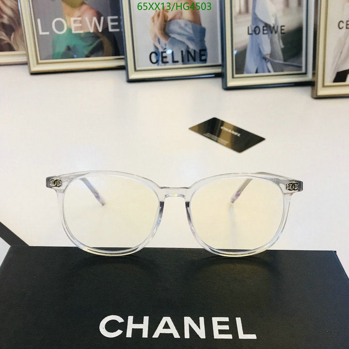 SAMC - CHL Glasses - 425