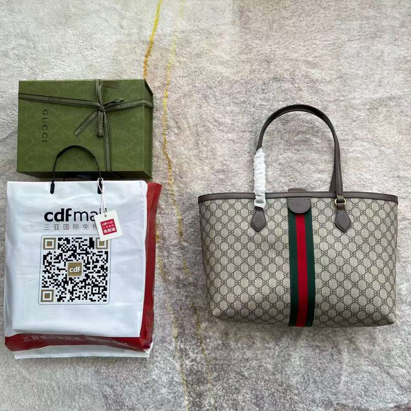 GUI2 Bags - Luxurious Bags  559
