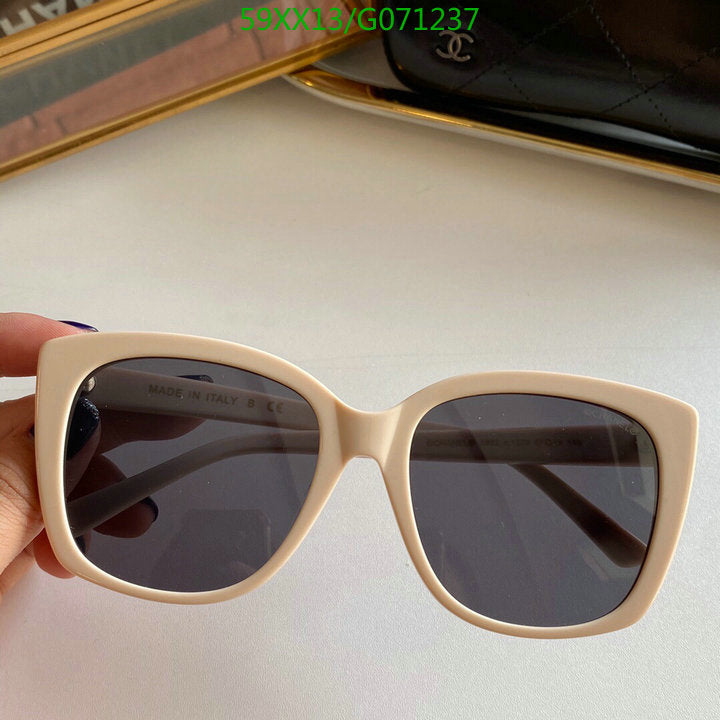 SAMC - CHL Glasses - 485