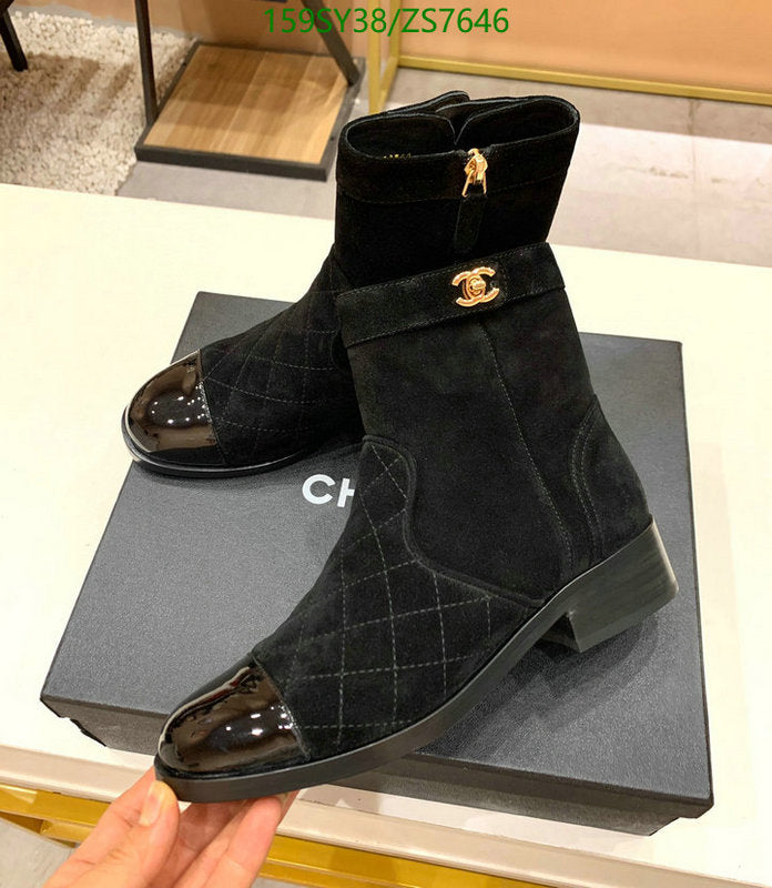 SAMC - CHL Women Boots - 255