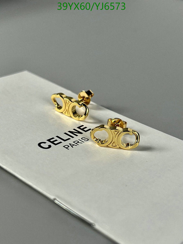 SAMC - COL Jewelry - 074
