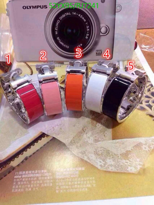 SAMC - HMS Jewelry - 046