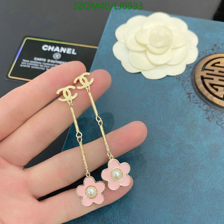 SAMC - CHL Jewelry Earrings - 594