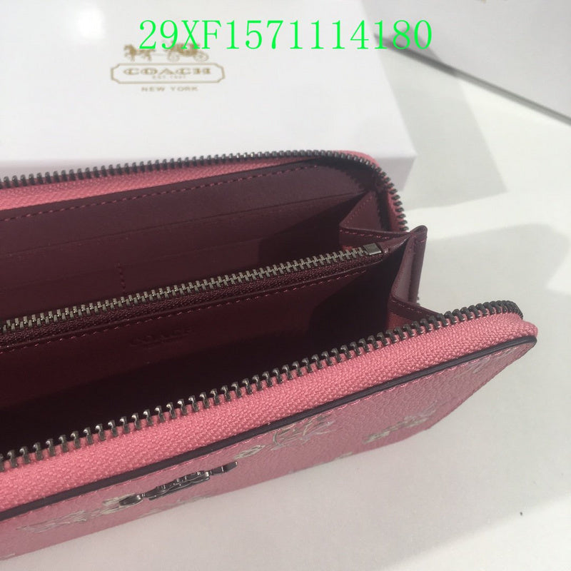 Glami - CAH Wallet - 052