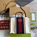 ELE - GG Bags - 311