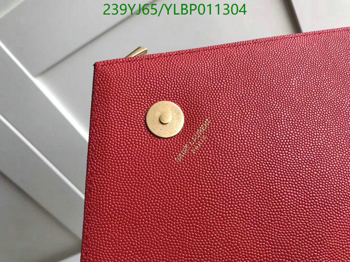 SAMC - YLS Bags - 467