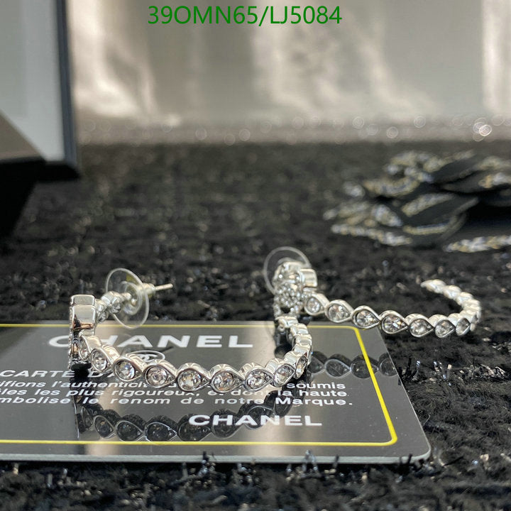 SAMC - CHL Jewelry Earrings - 622