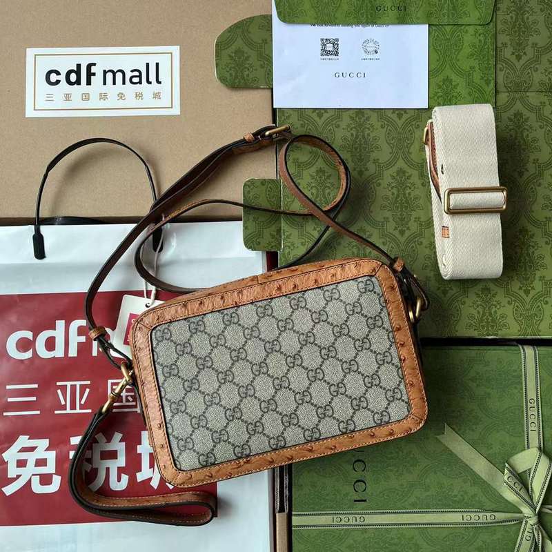 GUI2 Bags - Fashion Bags  268