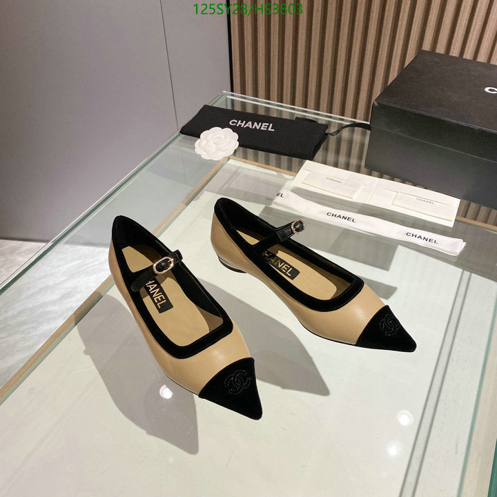 SAMC - CHL Women Shoes Ballet - 049