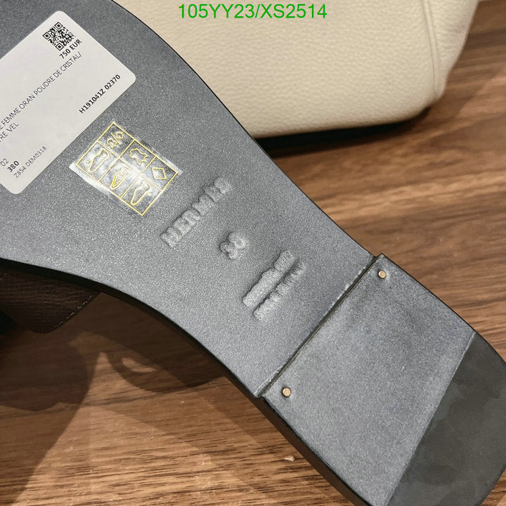SAMC - HMS Women Shoes - 299