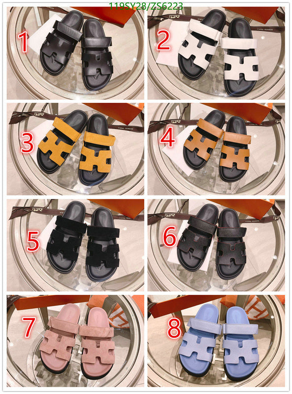 SAMC - HMS Women Shoes - 328
