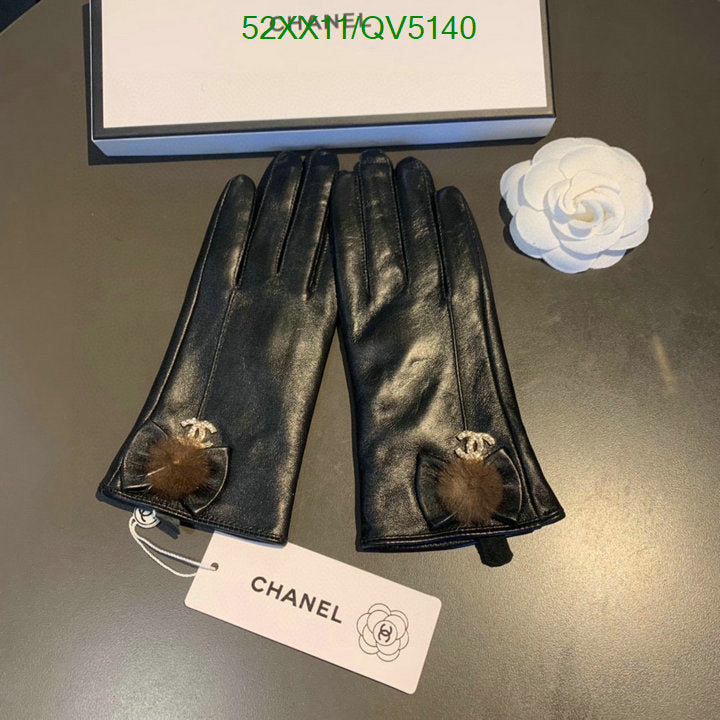 SAMC - CHL Gloves - 118