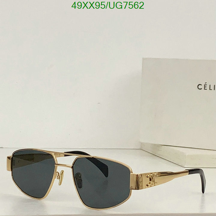 SAMC - COL Glasses - 083