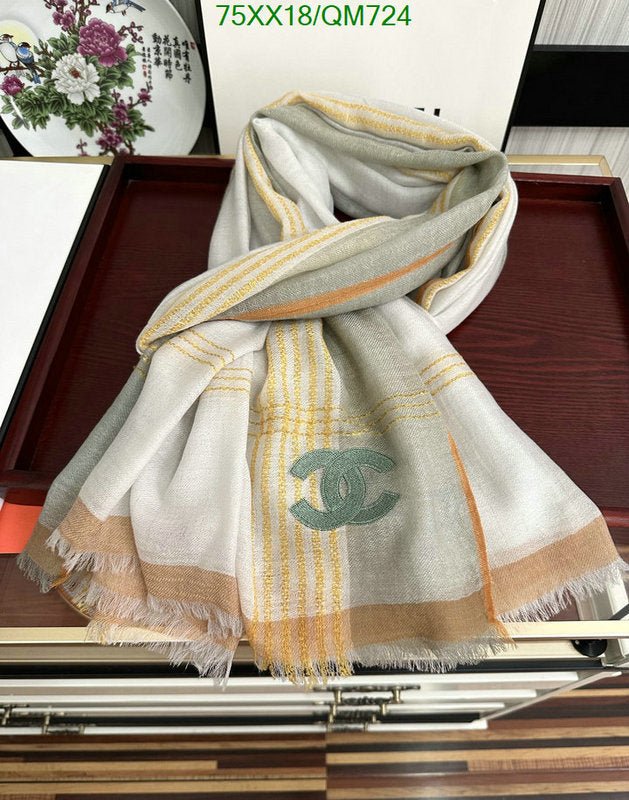 SAMC - CHL Scarves - 511