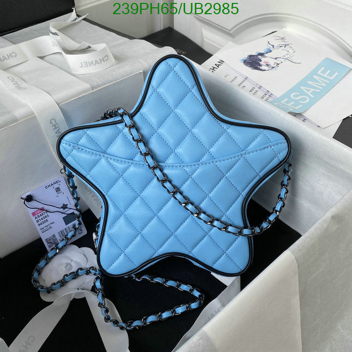 SAMC - CHL Bags - 357