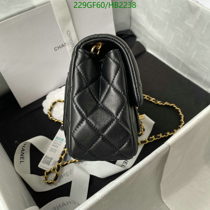 SAMC - CHL Bags - 225