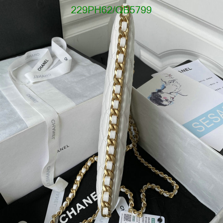 SAMC - CHL Bags - 563