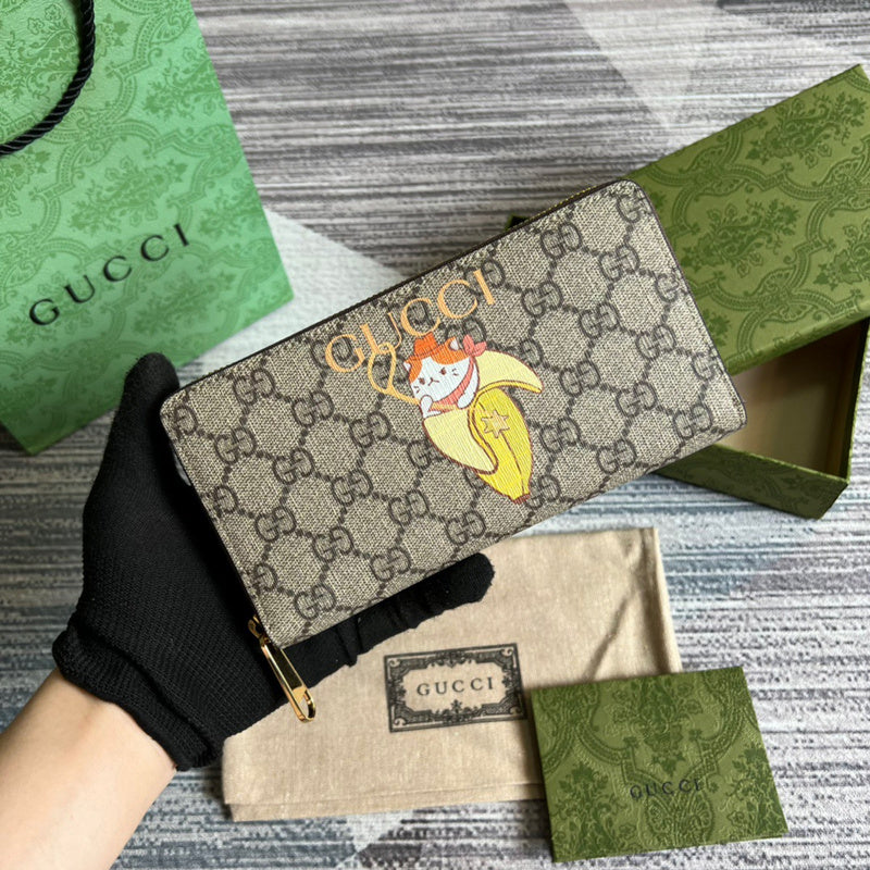 Glami-i - Guki Wallet - 186