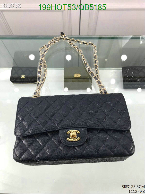SAMC - CHL Bags - 565