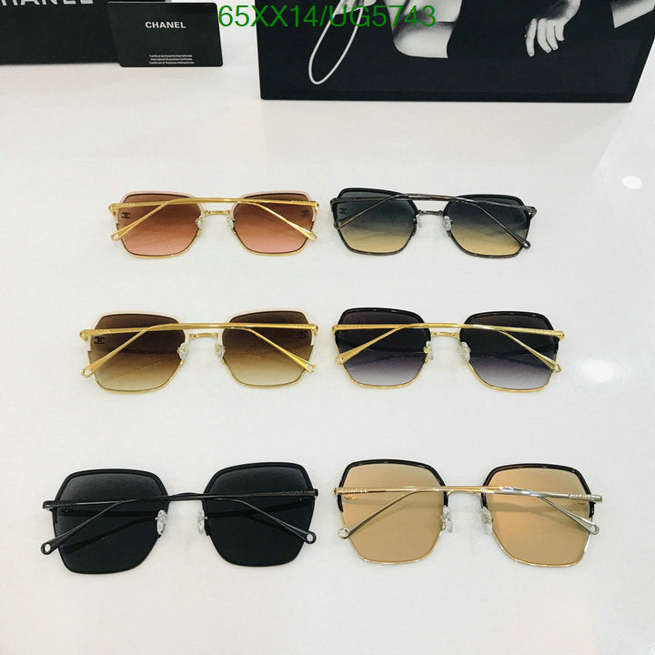 SAMC - CHL Glasses - 266