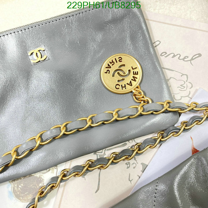 SAMC - CHL Bags - 087