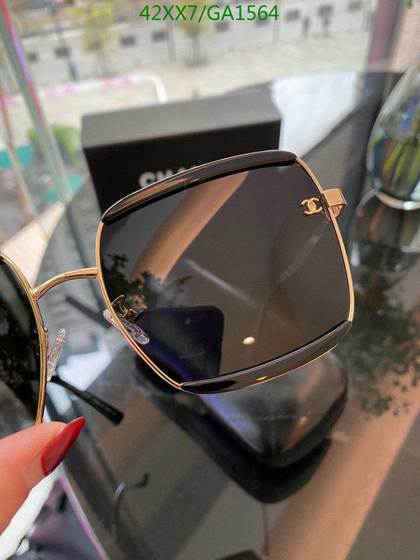 SAMC - CHL Glasses - 577