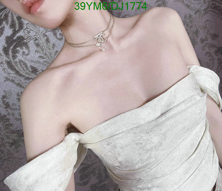 SAMC - CHL Jewelry Necklace - 047