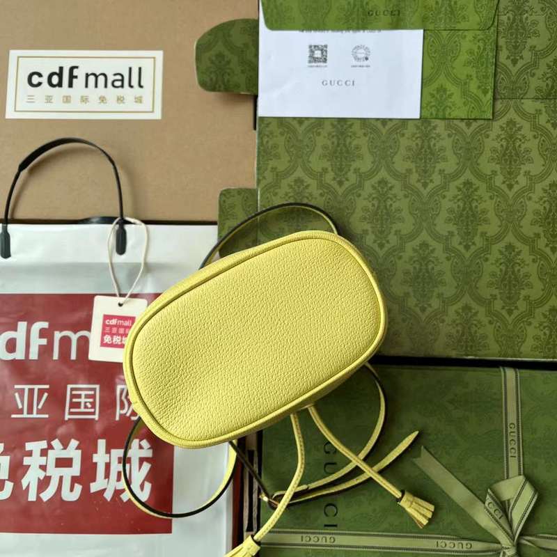 GUI2 Bags - Luxurious Bags  194