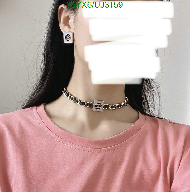 SAMC - CHL Jewelry - 664